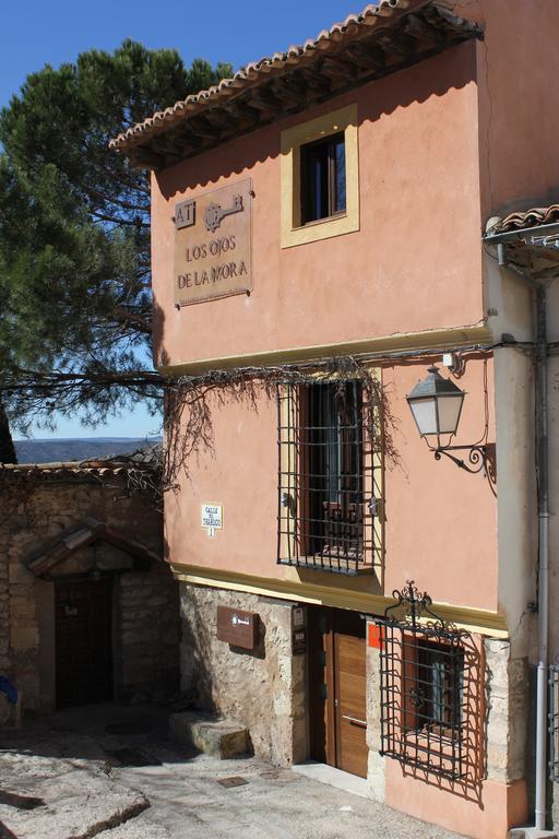 Appartement Ojos De La Mora Boutique